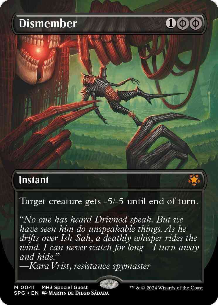 Dismember [41] [Borderless] [Special Guests] [Foil]
