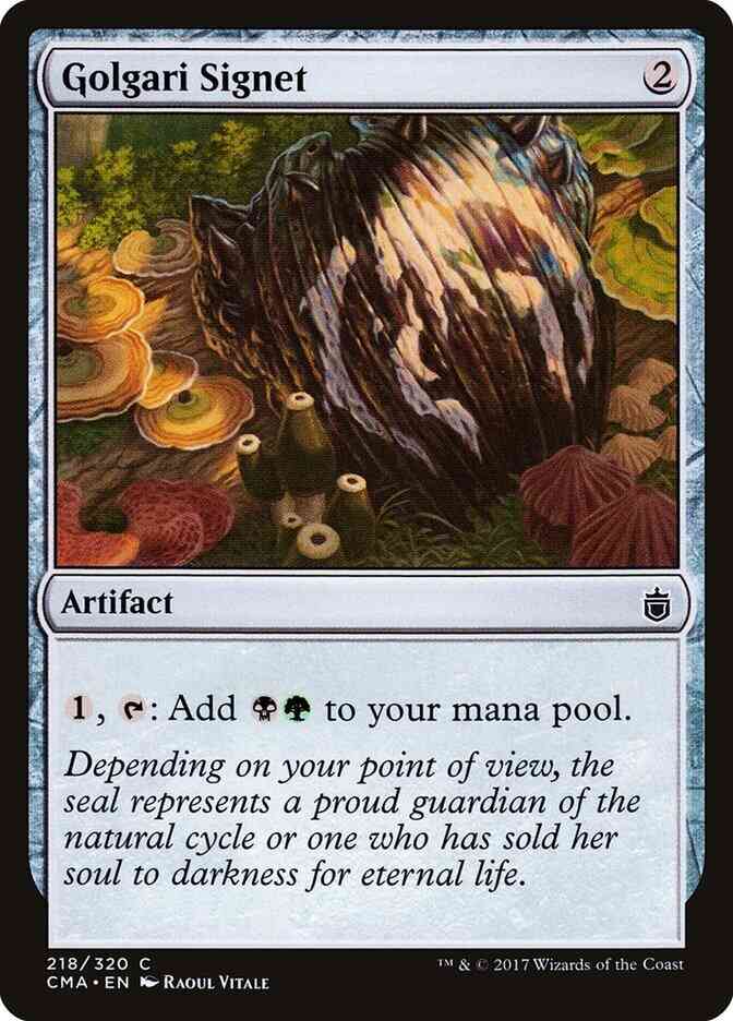Golgari Signet [218] [Commander Anthology] [Non-Foil]