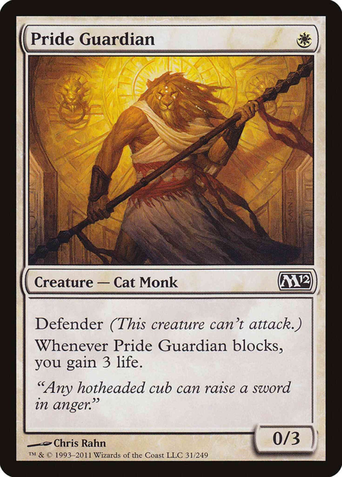 Pride Guardian [31] [Magic 2012] [Non-Foil]