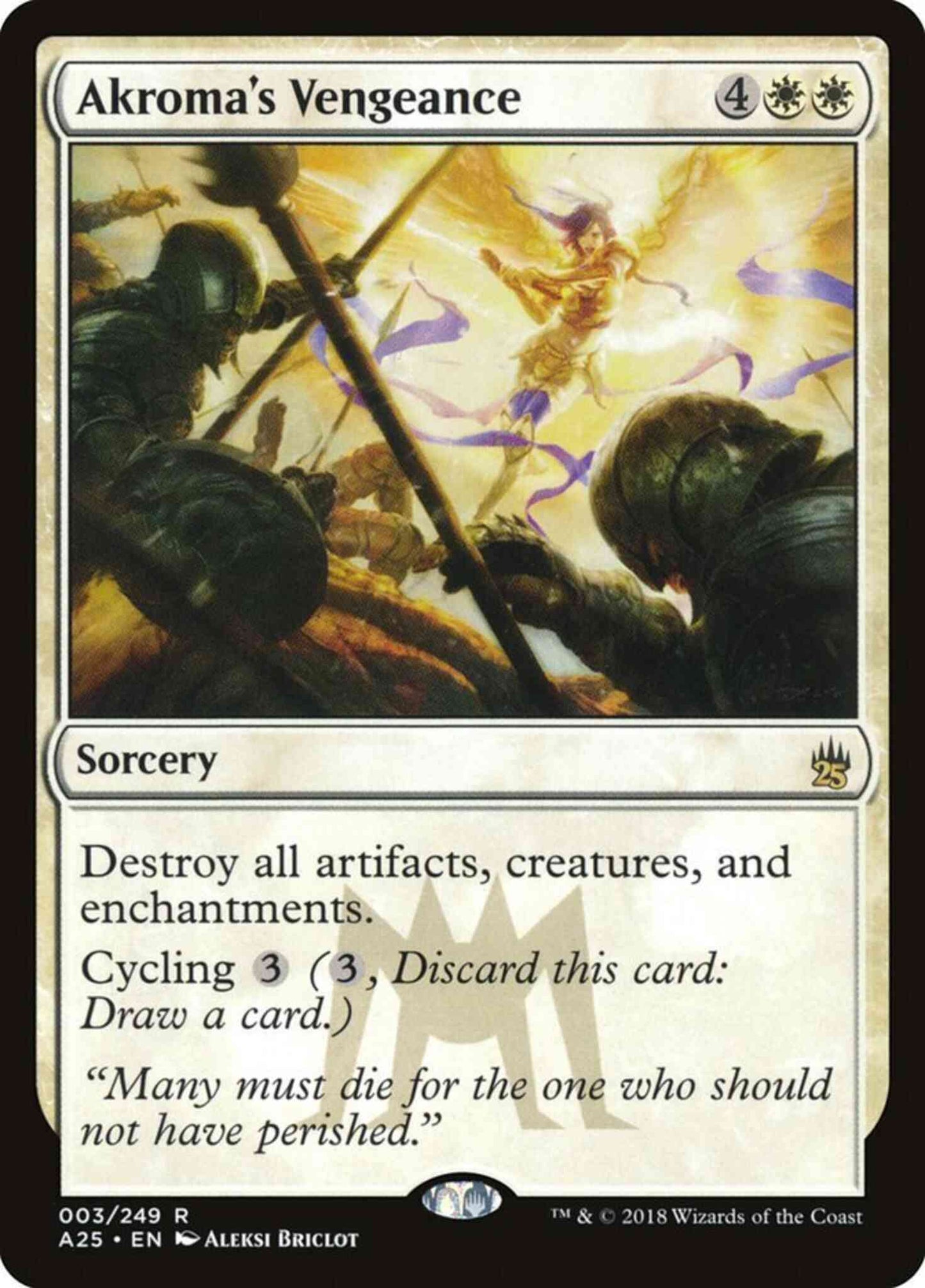 Akroma's Vengeance [3] [Masters 25] [Non-Foil]
