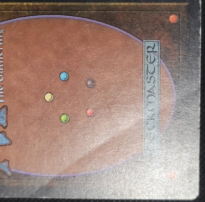 Tundra — Damaged — ID 18475