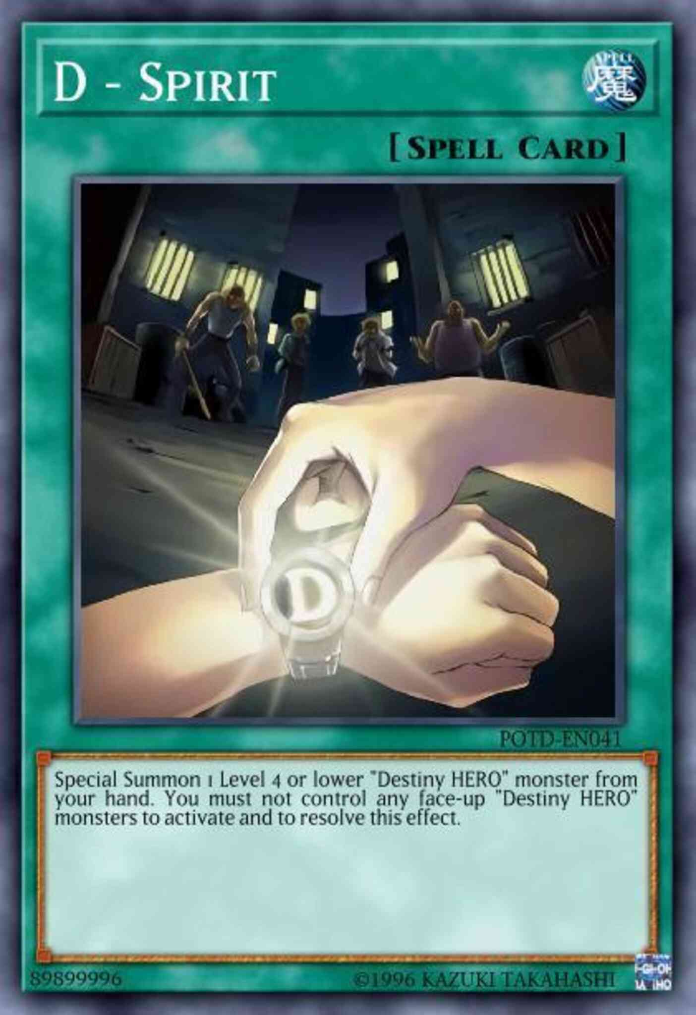 D - Spirit - LCGX-EN142 - Common - 1st Edition