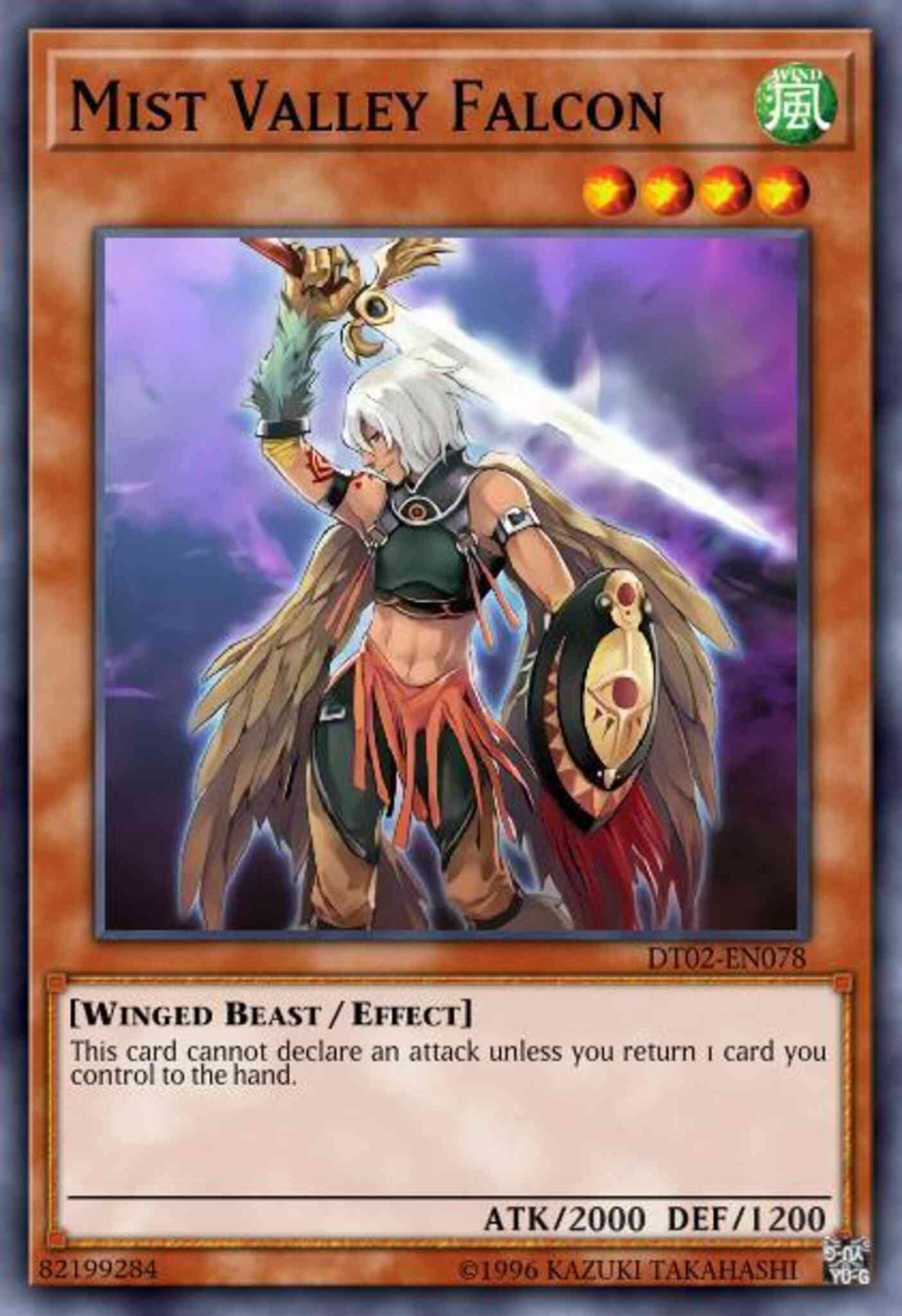Mist Valley Falcon - SDDL-EN012 - Common - Unlimited