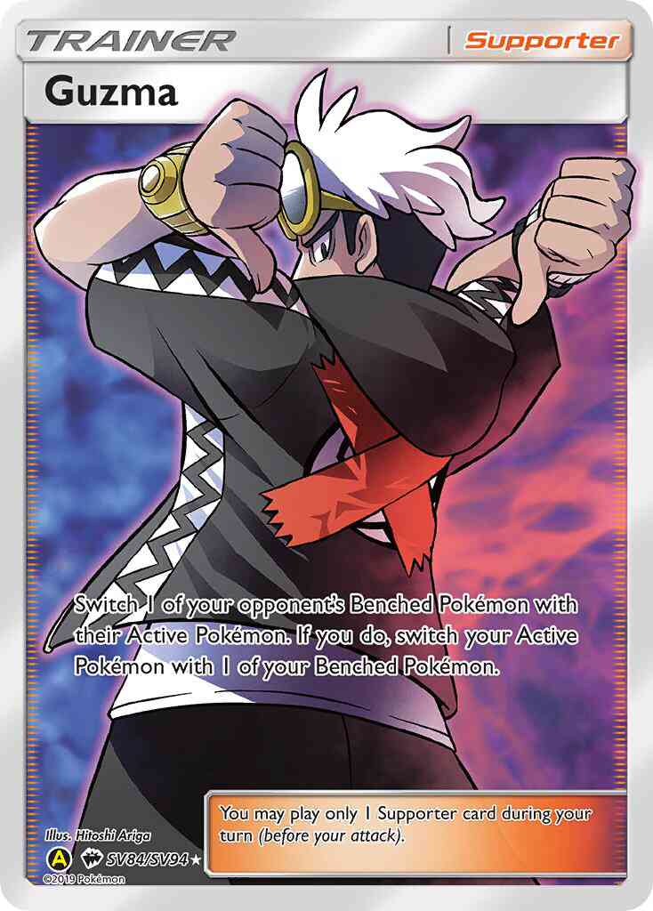 Guzma - SV84/SV94 - Rare Ultra [sma-SV84] [Ultra]