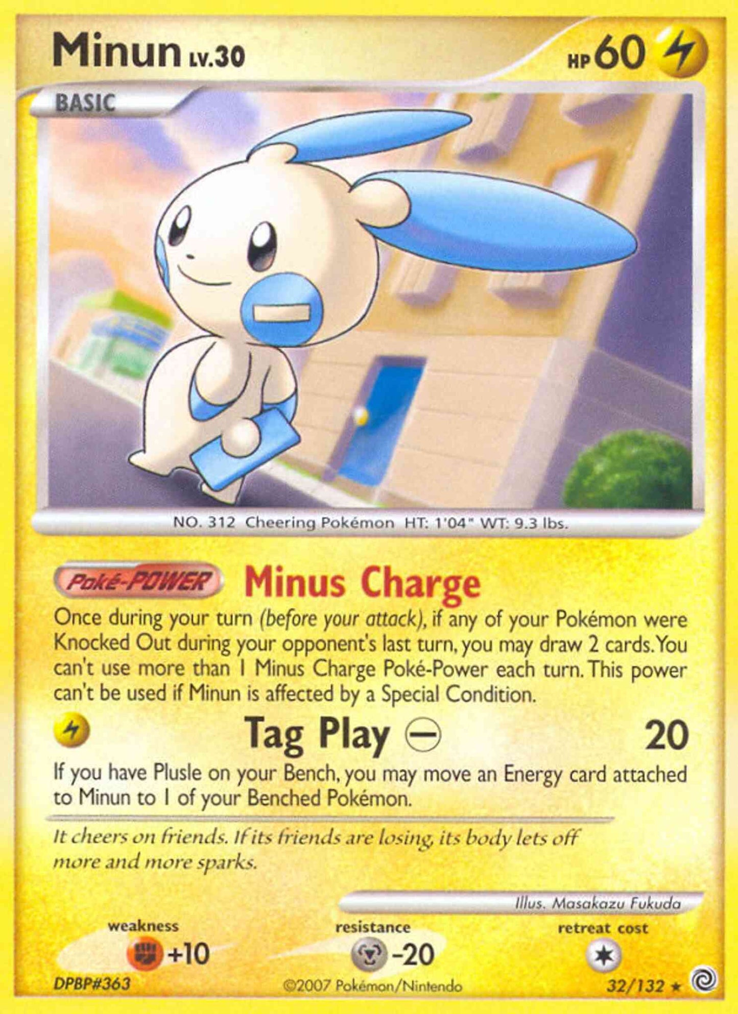 Minun - 32/132 - Rare [dp3-32] [Non-Holo]