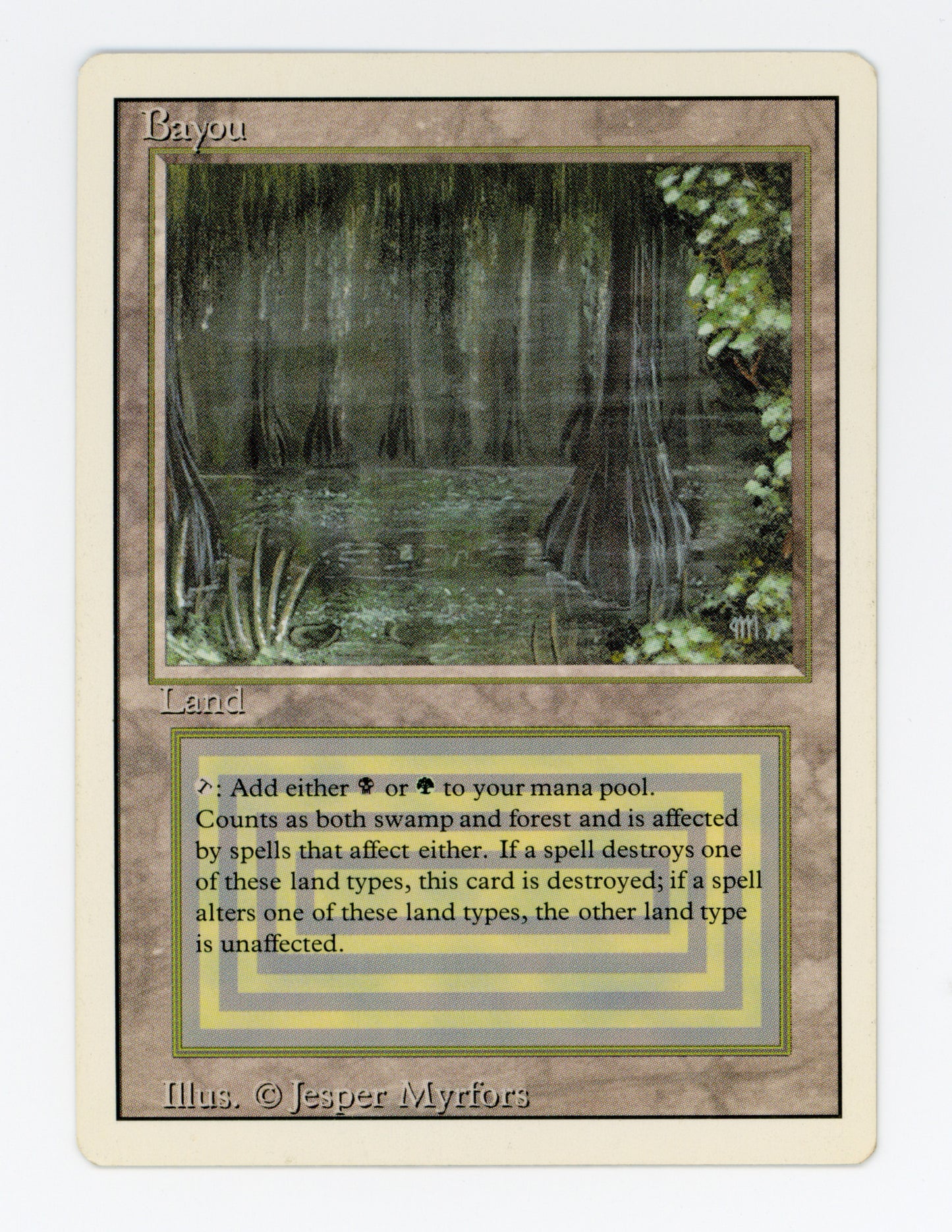Bayou — ID 17799