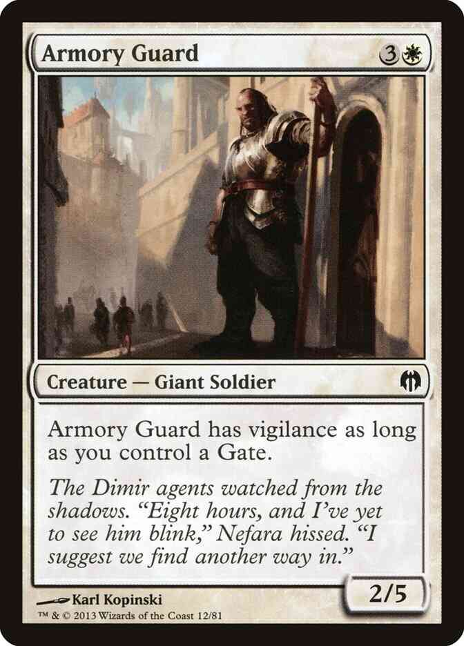 Armory Guard [12] [Duel Decks Heroes vs Monsters] [Non-Foil]