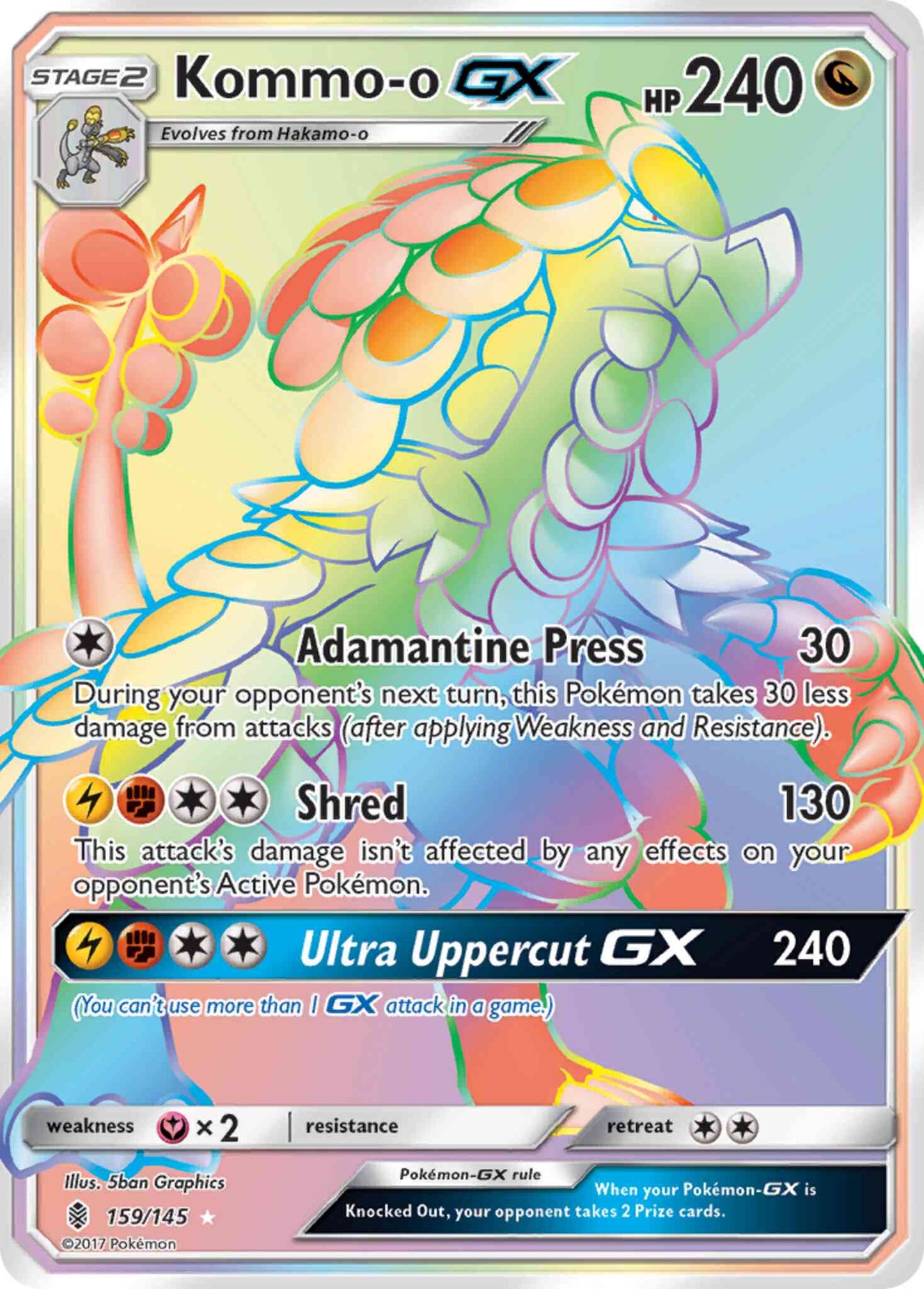 Kommo-o-GX - 159/145 - Rare Secret [sm2-159] [Secret]