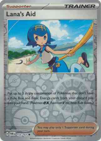 Lana's Aid - 155/167 - Uncommon [sv06-155] [Reverse Holo]