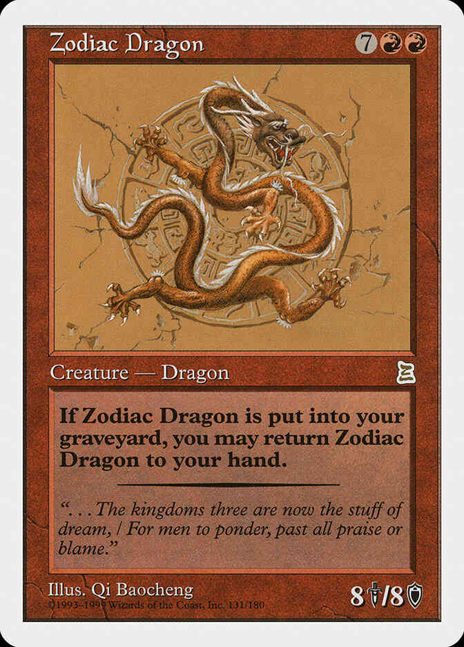 Zodiac Dragon [131] [Portal Three Kingdoms] [Non-Foil]