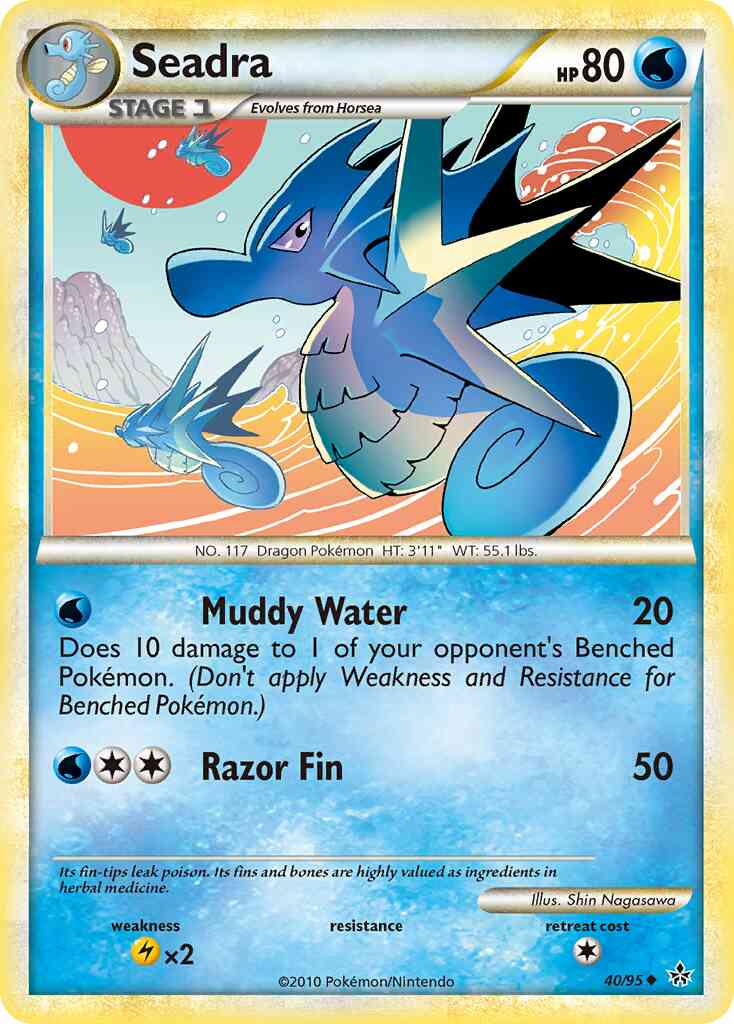 Seadra - 40/95 - Uncommon [hgss2-40] [Reverse Holo]