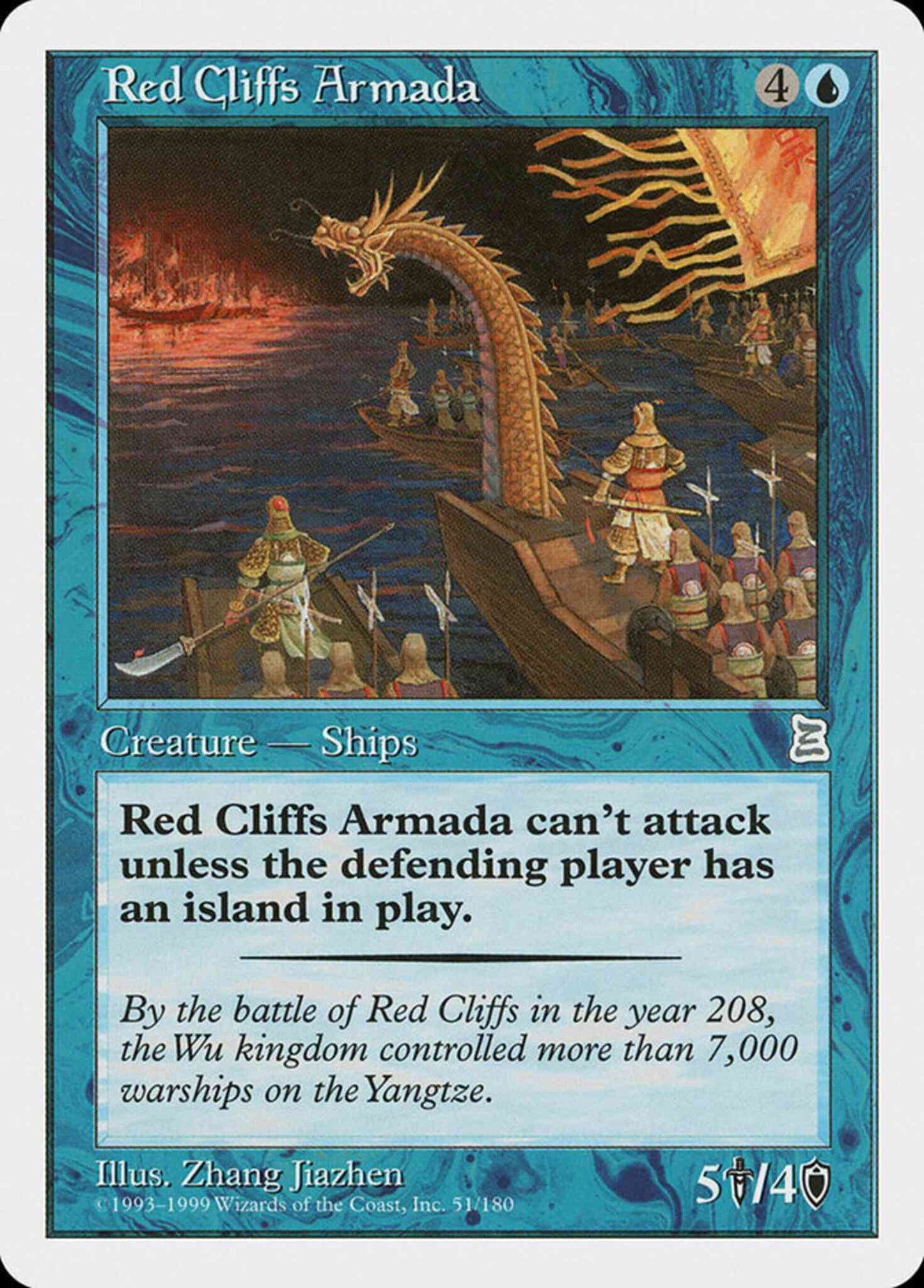 Red Cliffs Armada - Chinese [51] [Chinese Portal Three Kingdoms] [Non-Foil]