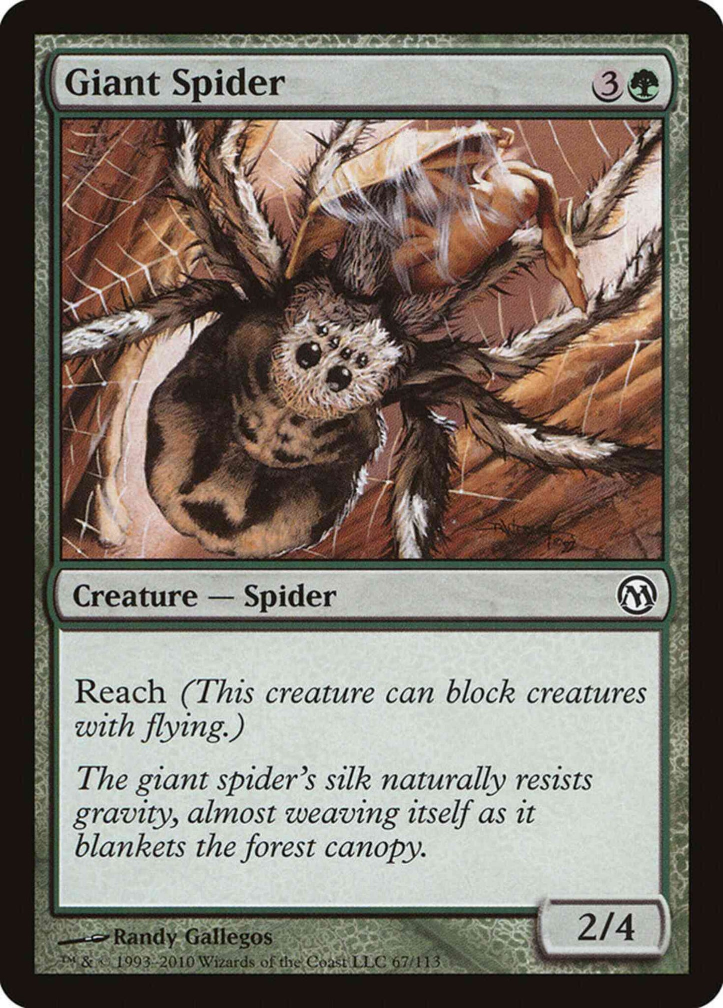 Giant Spider [67] [Duels of the Planeswalkers] [Non-Foil]