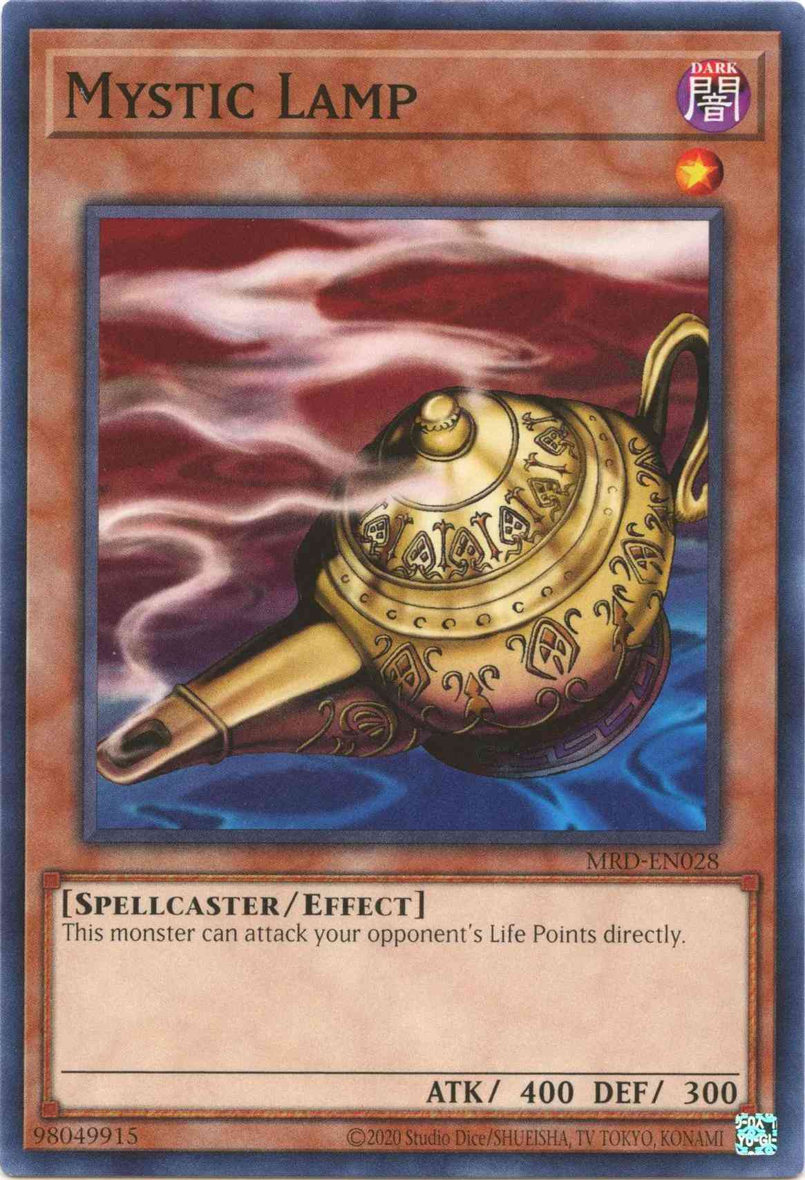 Mystic Lamp - 25th Anniversary - MRD-EN028 - Common - Unlimited