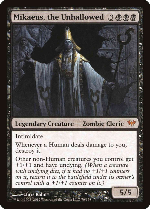 Mikaeus, the Unhallowed [70] [Dark Ascension] [Non-Foil]