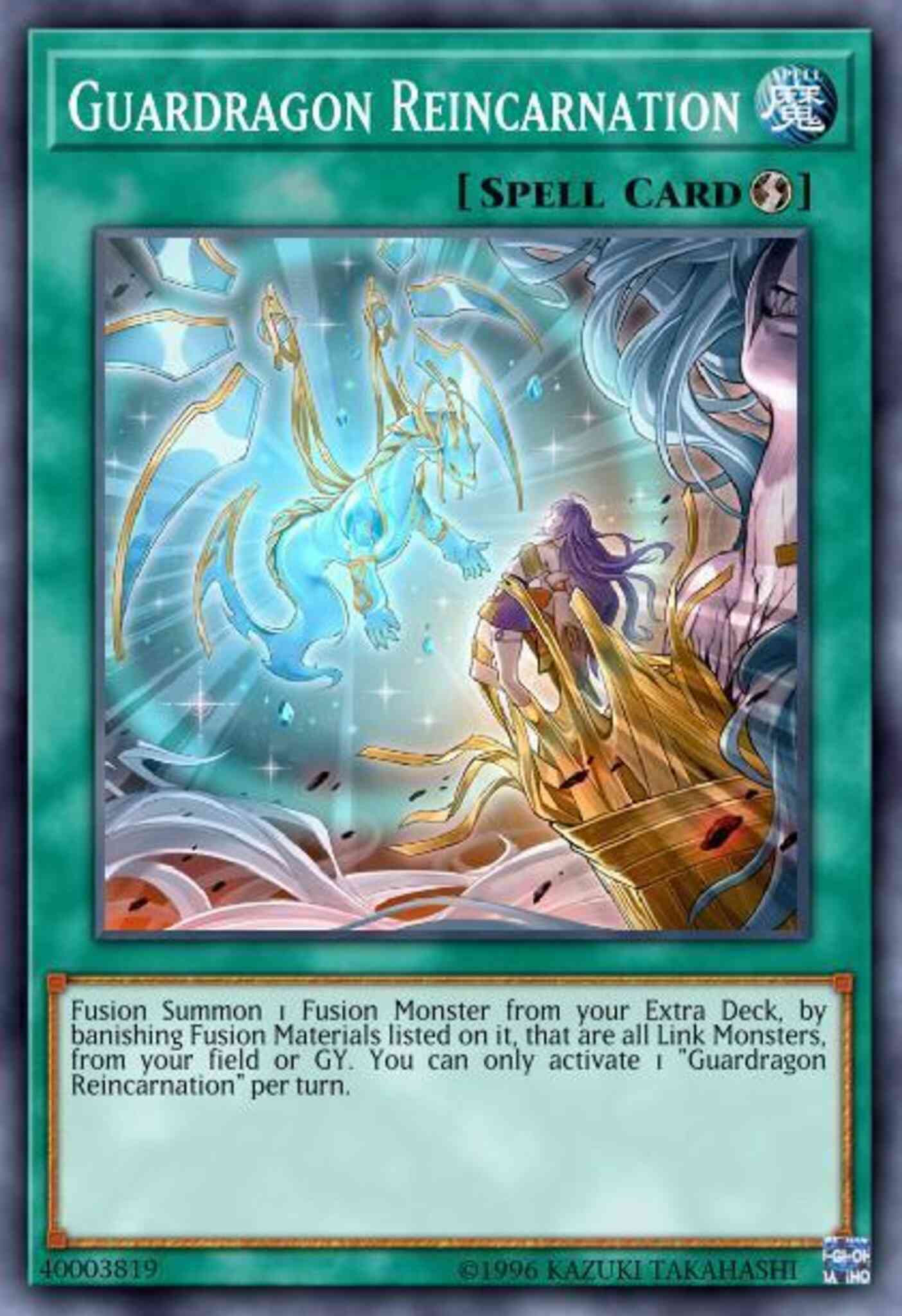 Guardragon Reincarnation - MP20-EN077 - Common - 1st Edition