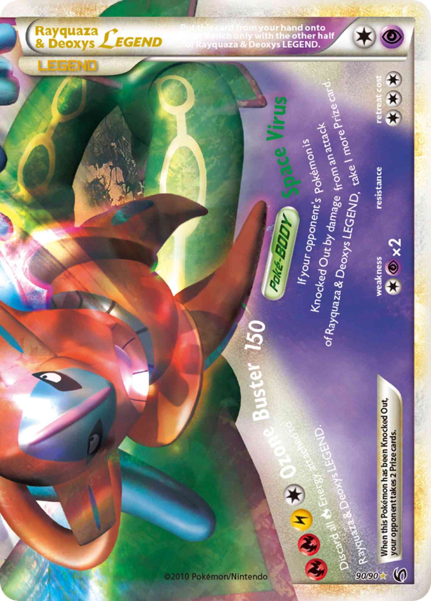 Rayquaza & Deoxys LEGEND - 90/90 - LEGEND [hgss3-90] [Ultra]