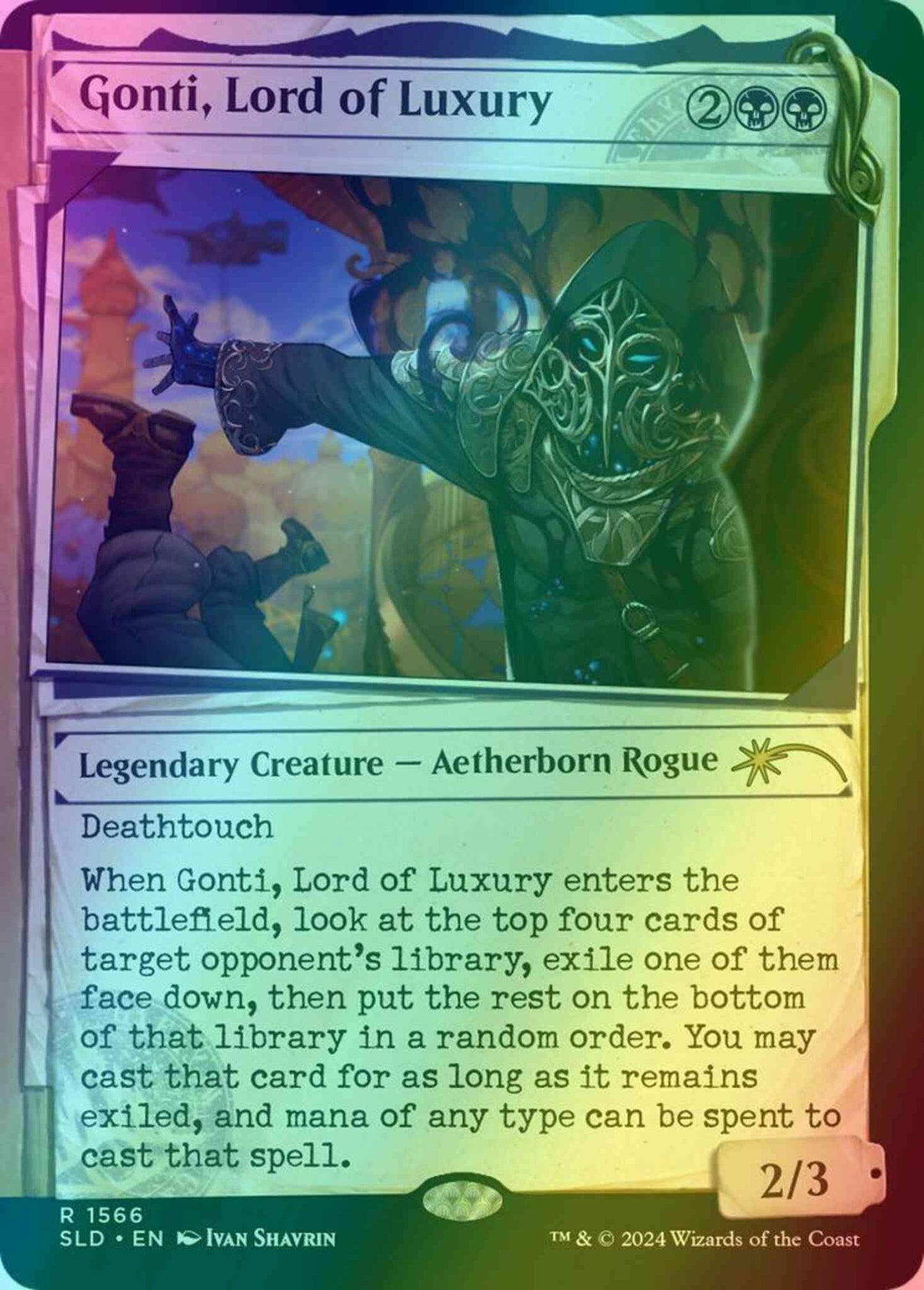 Gonti, Lord of Luxury [1566] [Dossier Showcase] [Showcase: MKM] [Secret Lair Drop] [Foil]