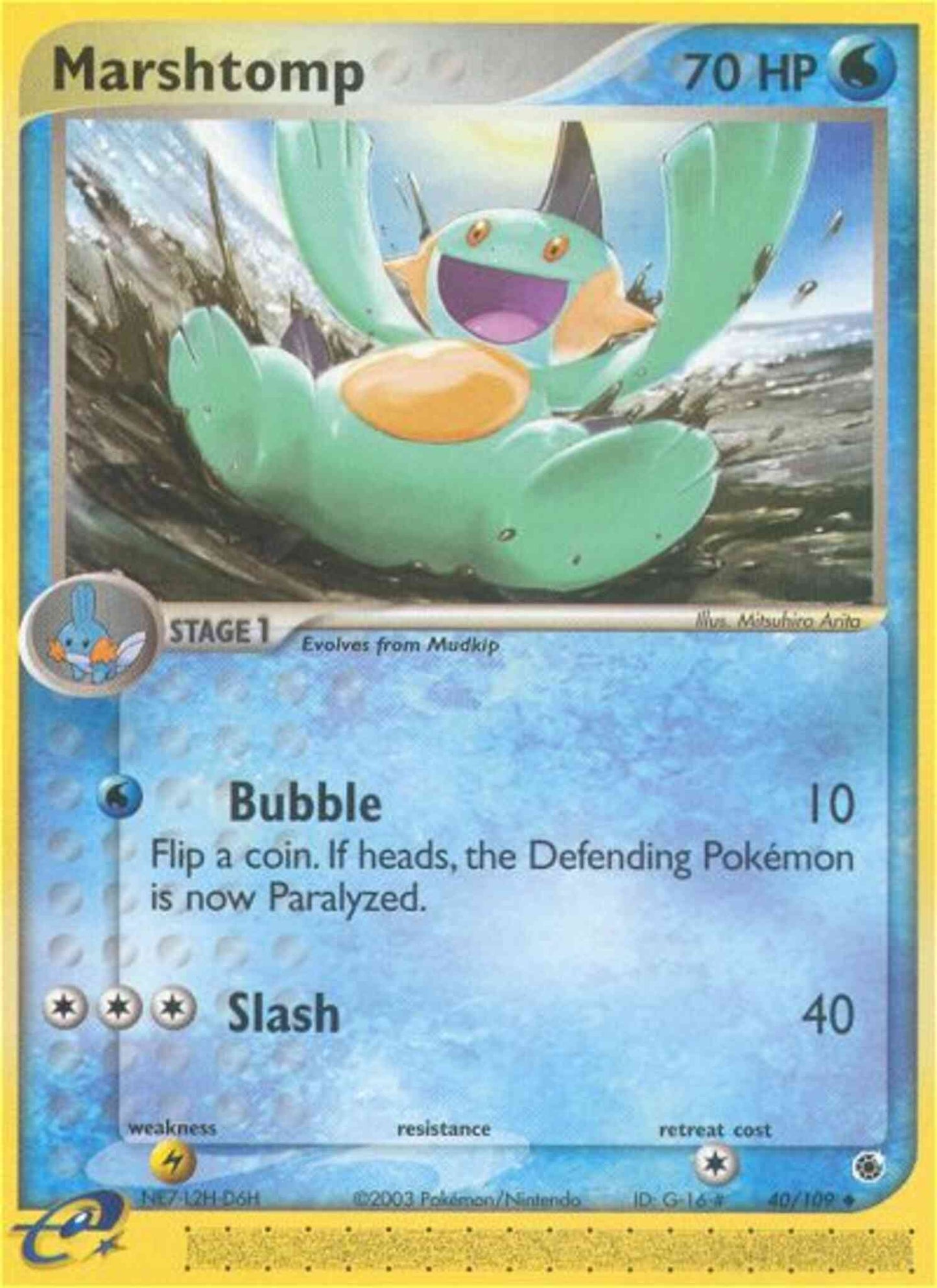 Marshtomp - 40/109 - Uncommon [ex1-40] [Non-Holo]