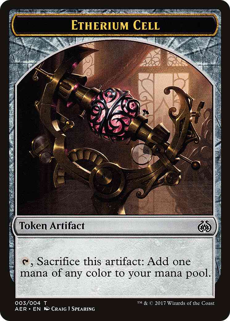 Etherium Cell Token [03] [Aether Revolt Tokens] [Non-Foil]
