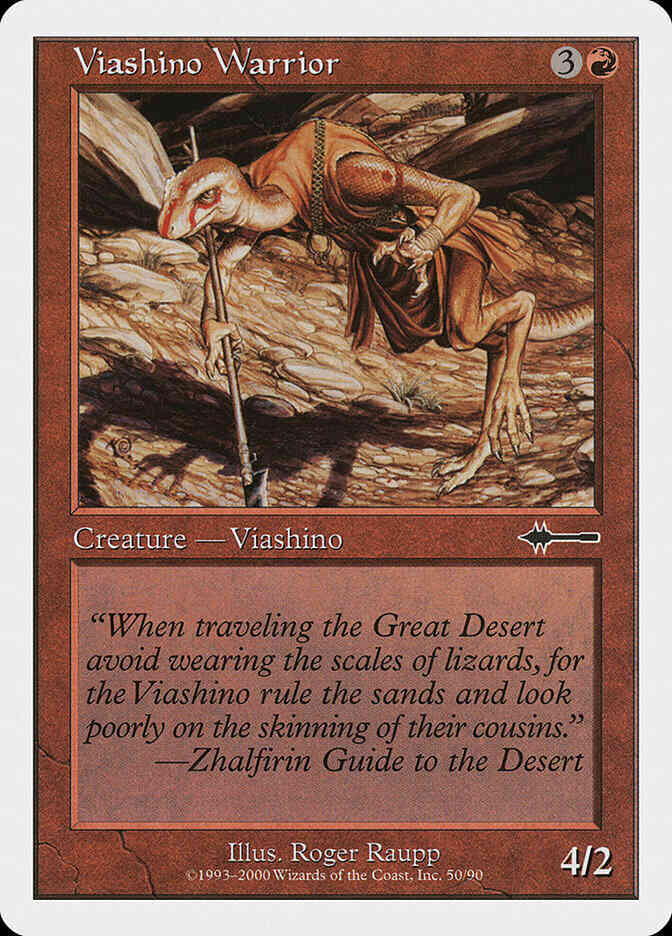 Viashino Warrior [50] [Beatdown Box Set] [Non-Foil]