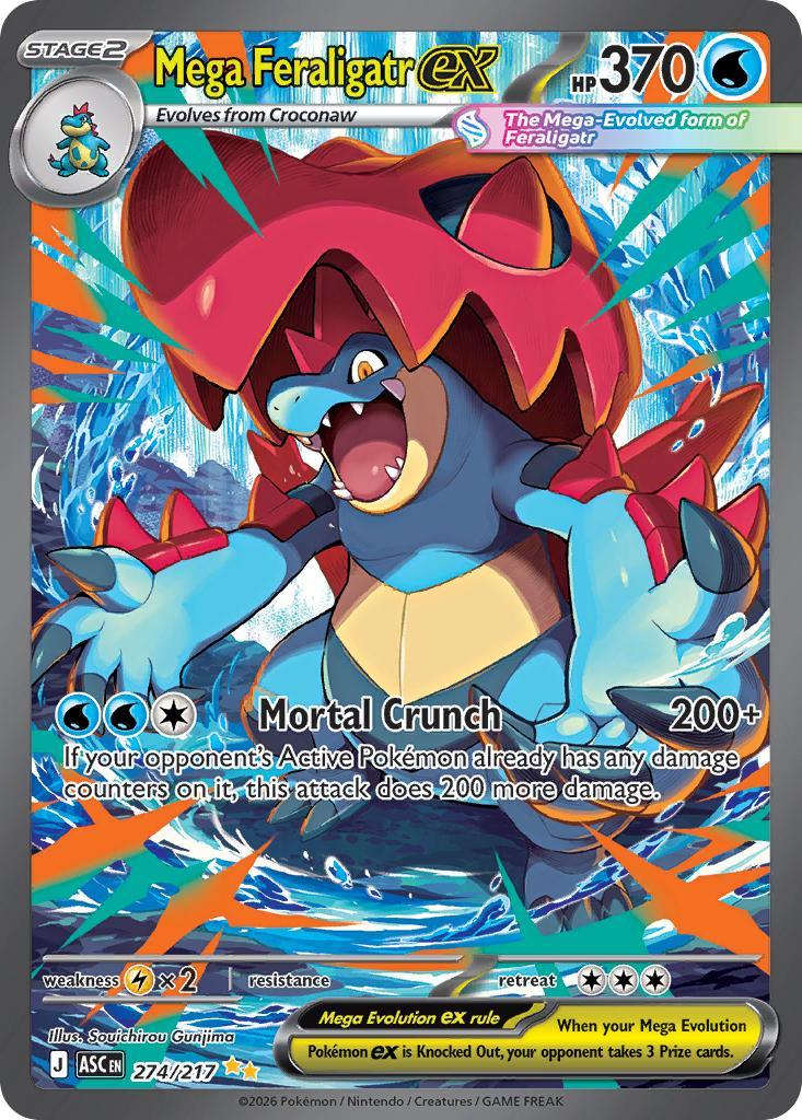 Mega Feraligatr ex - 274/217 - Special Illustration Rare [me025-274] [Ultra]