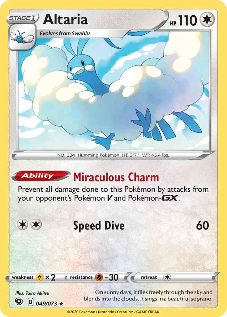 Altaria - 049/073 - Rare Holo [swsh35-049] [Reverse Holo]