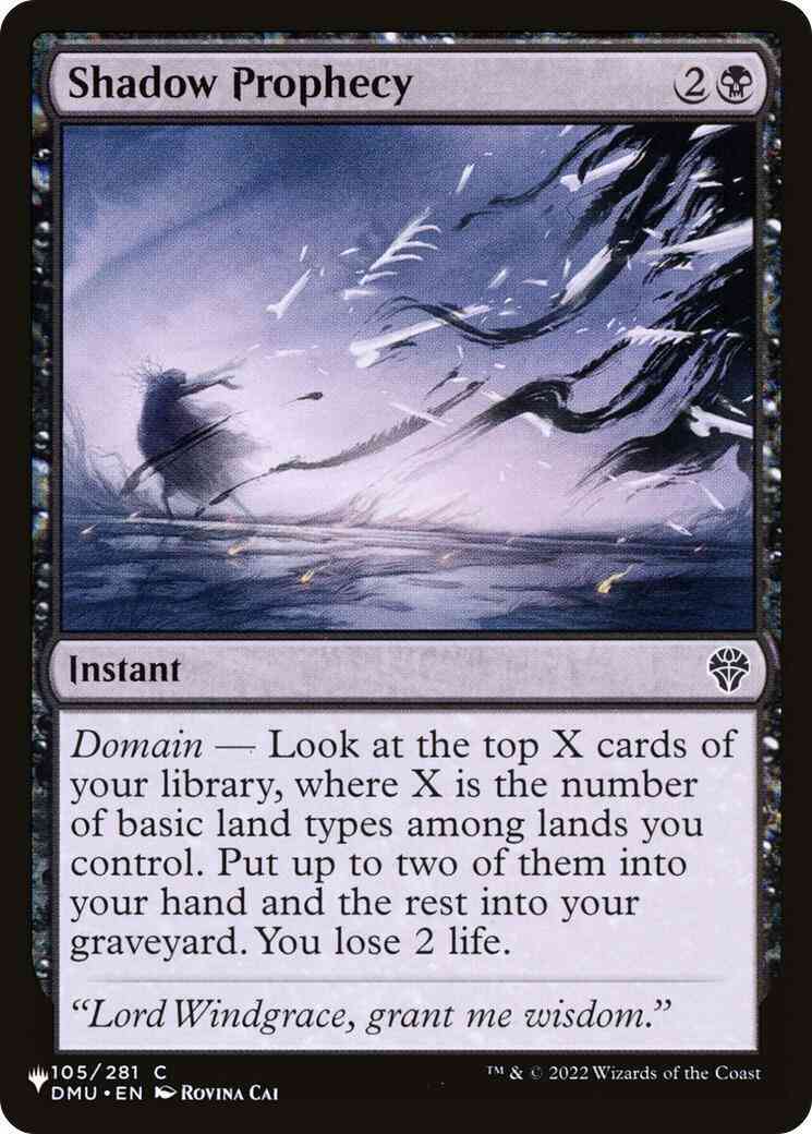 Shadow Prophecy [DMU-105] [The List] [Non-Foil]