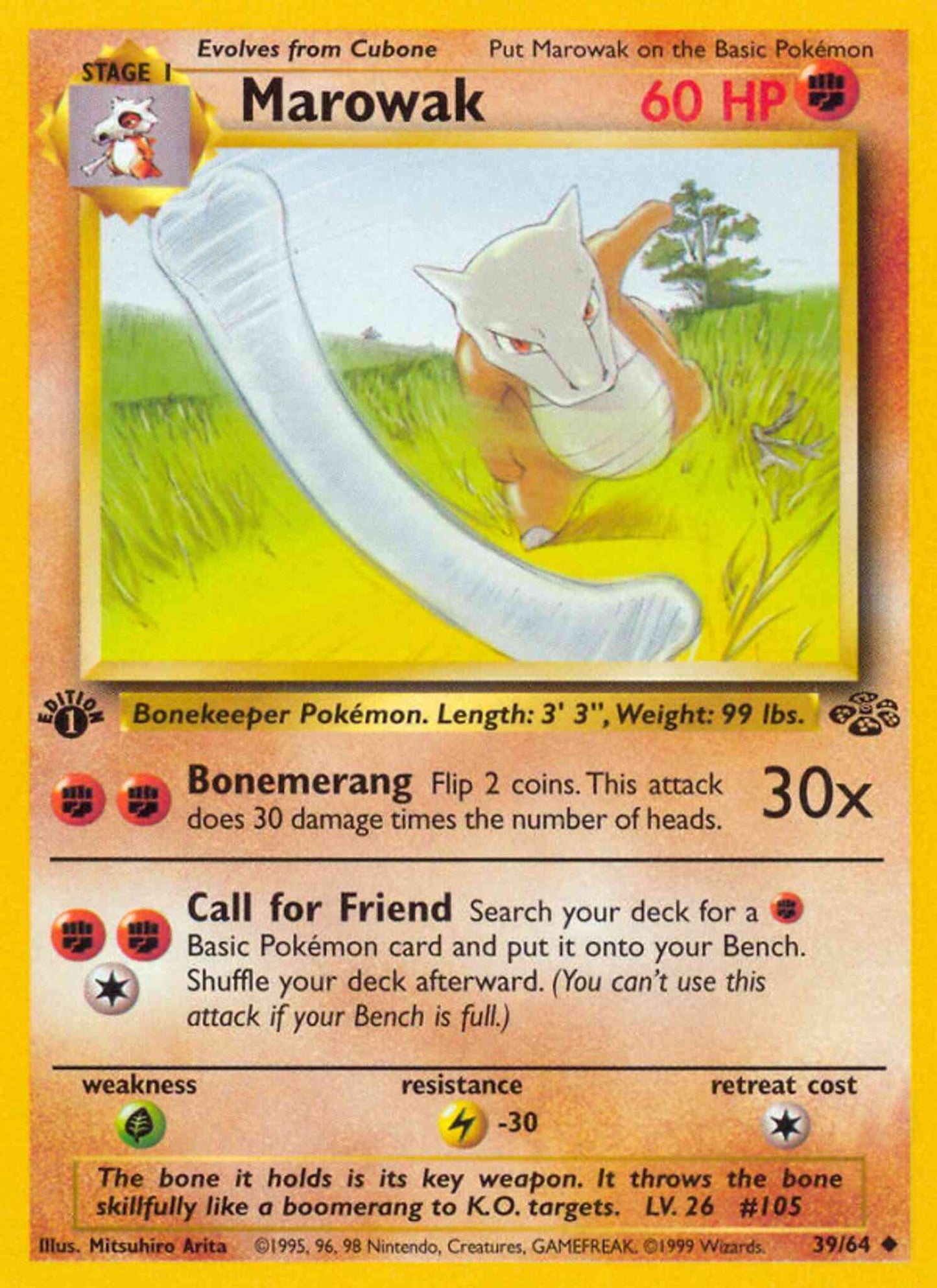 Marowak - 39/64 - Uncommon - 1st Edition [base2-39] [Non-Holo]