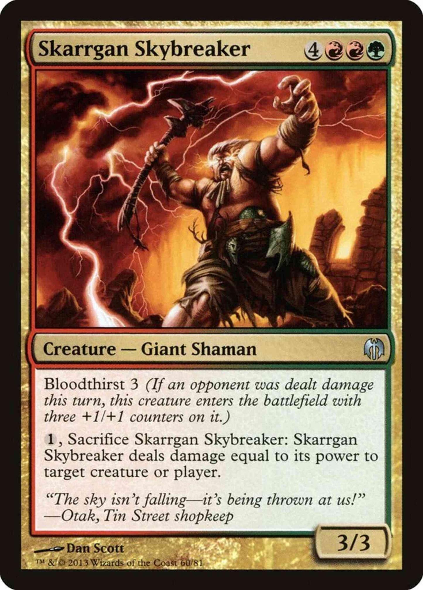 Skarrgan Skybreaker [60] [Duel Decks Heroes vs Monsters] [Non-Foil]