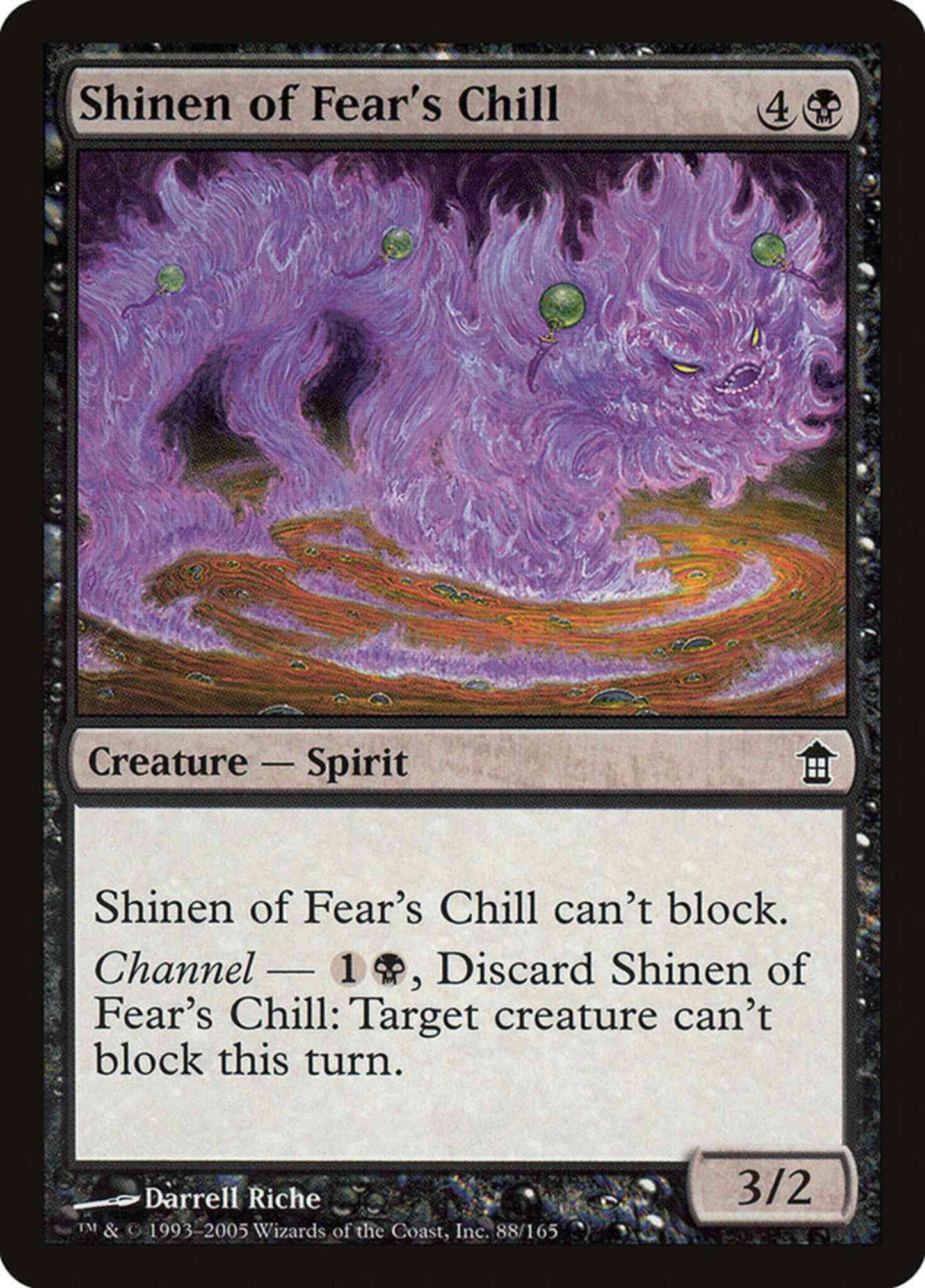 Shinen of Fear's Chill [88] [Saviors of Kamigawa] [Non-Foil]