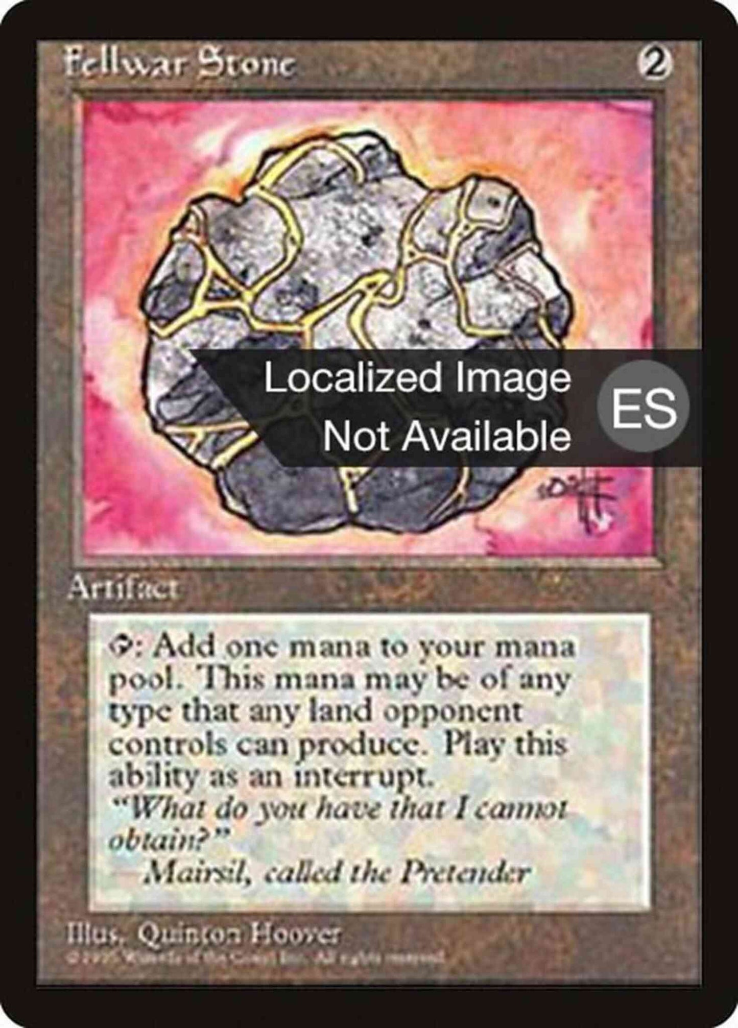 Fellwar Stone - Japanese [319] [Fourth Edition Black Border: Japanese] [Non-Foil]