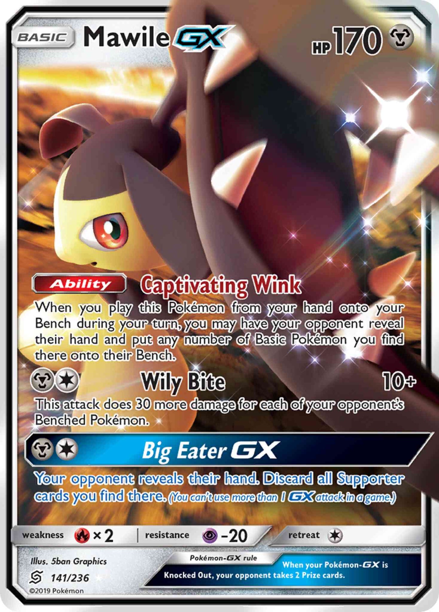 Mawile-GX - 141/236 - Rare Holo GX [sm11-141] [Ultra]