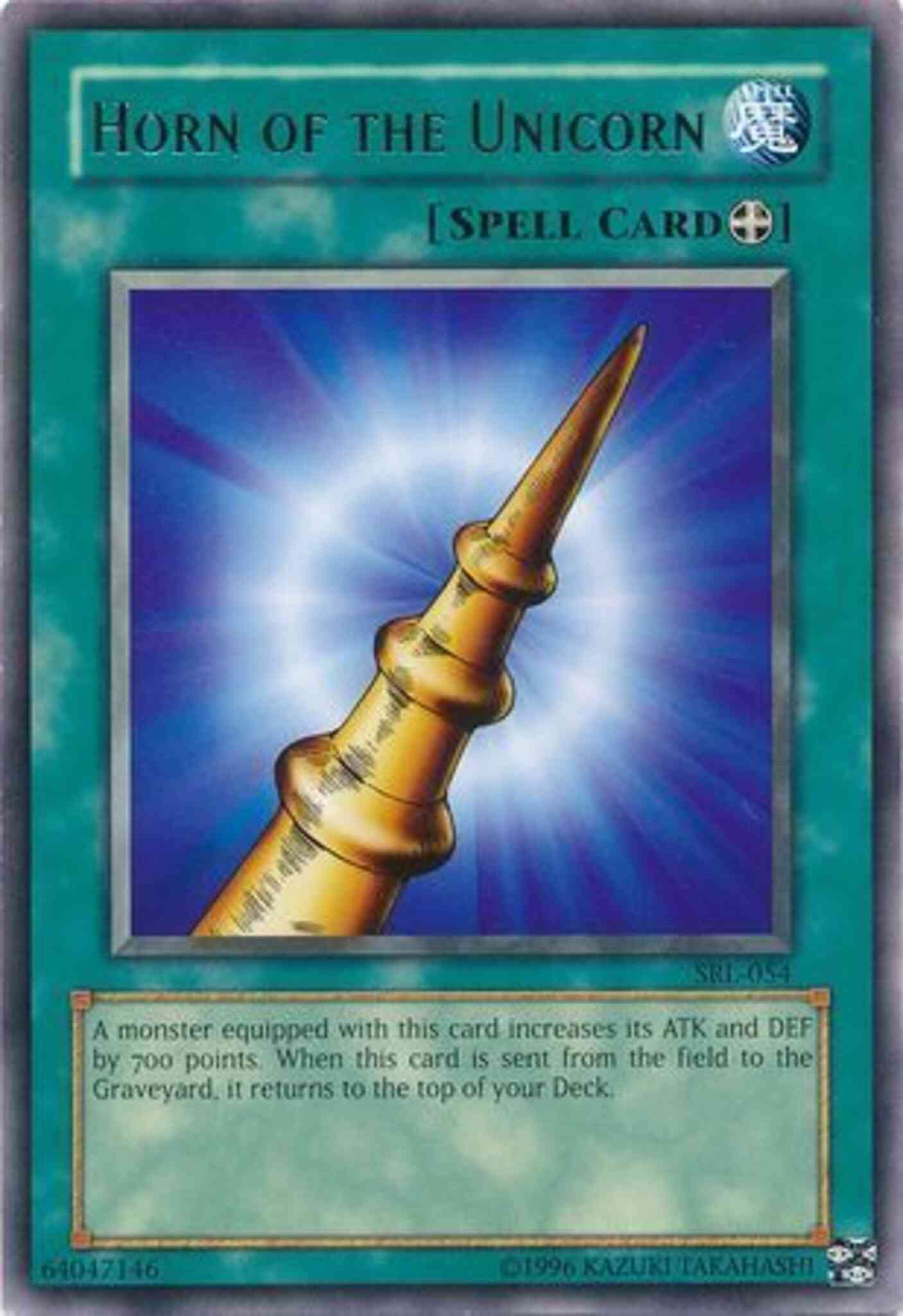 Horn of the Unicorn - SRL-054 - Rare - Unlimited