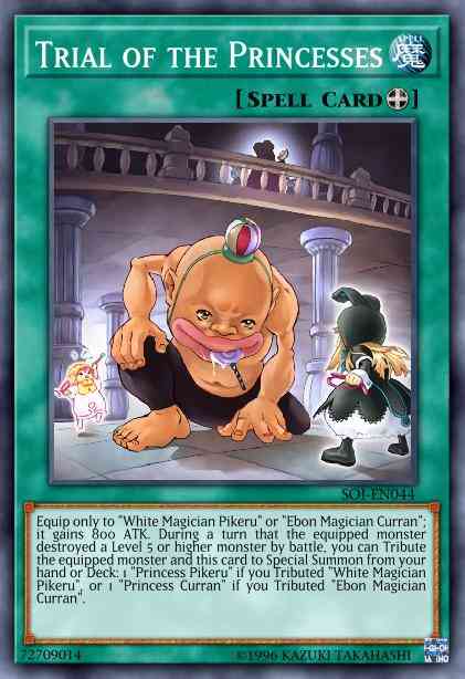 Trial of the Princesses - DR04-EN164 - Common - Unlimited