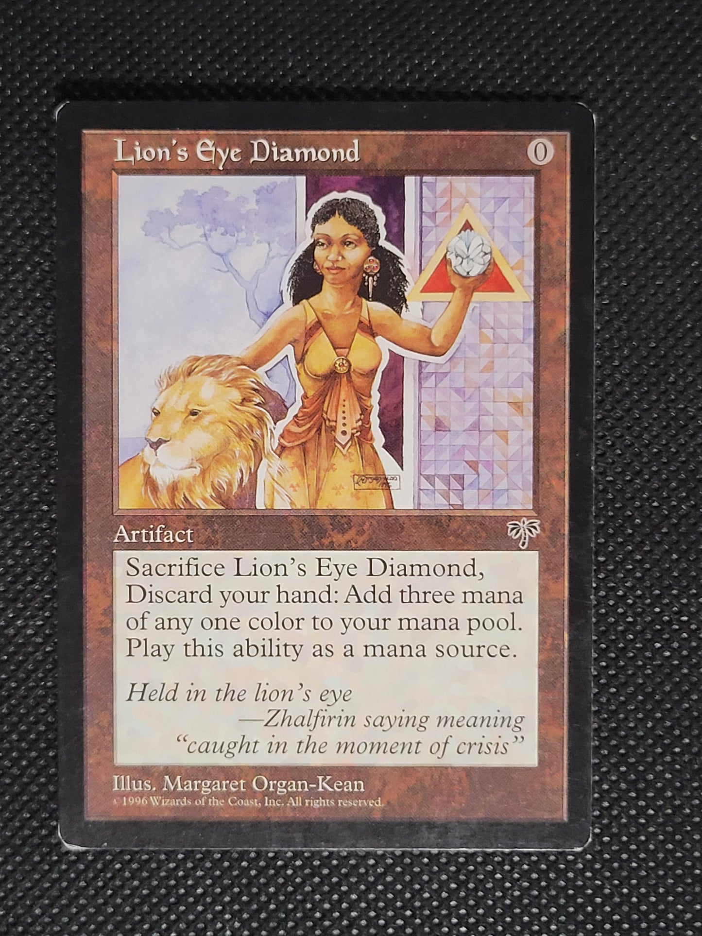 Lion's Eye Diamond — ID 18238