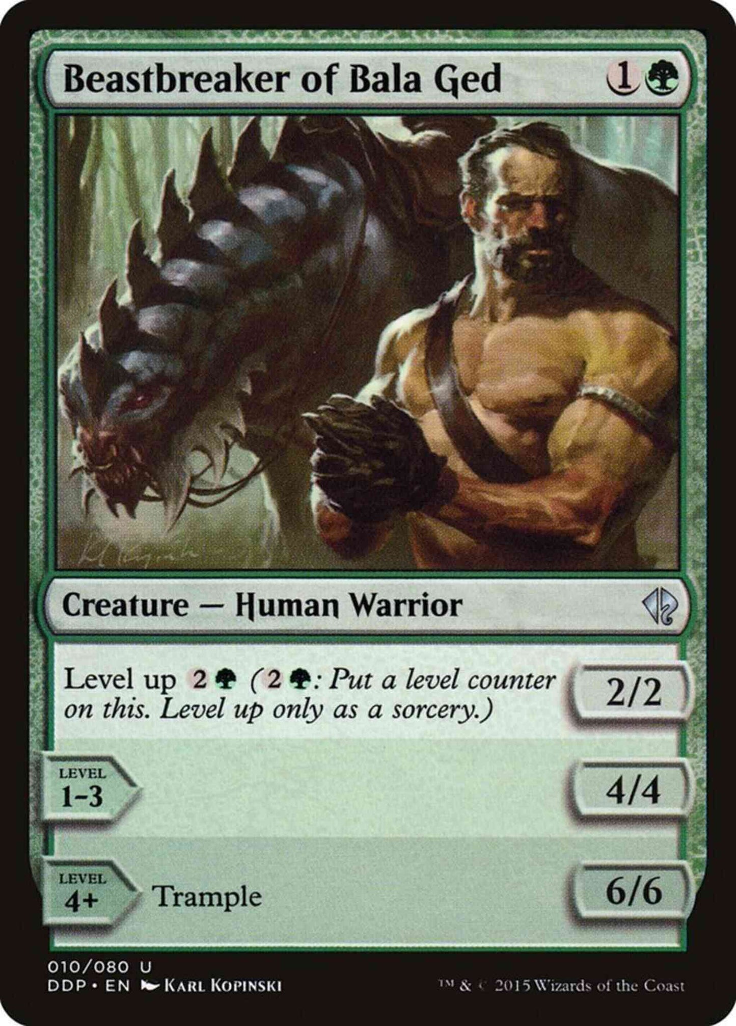 Beastbreaker of Bala Ged [10] [Duel Decks Zendikar vs Eldrazi] [Non-Foil]