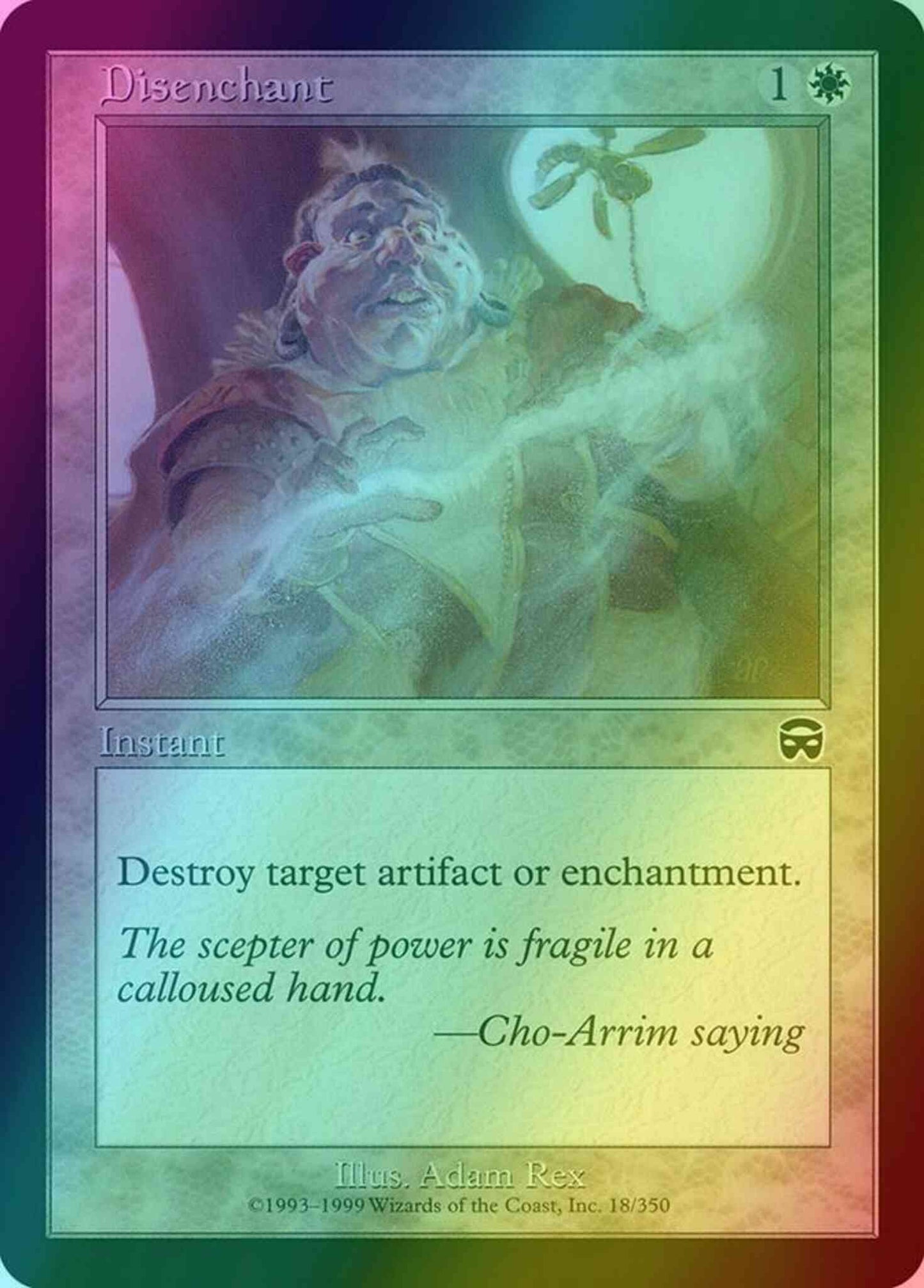 Disenchant [18] [Mercadian Masques] [Foil]