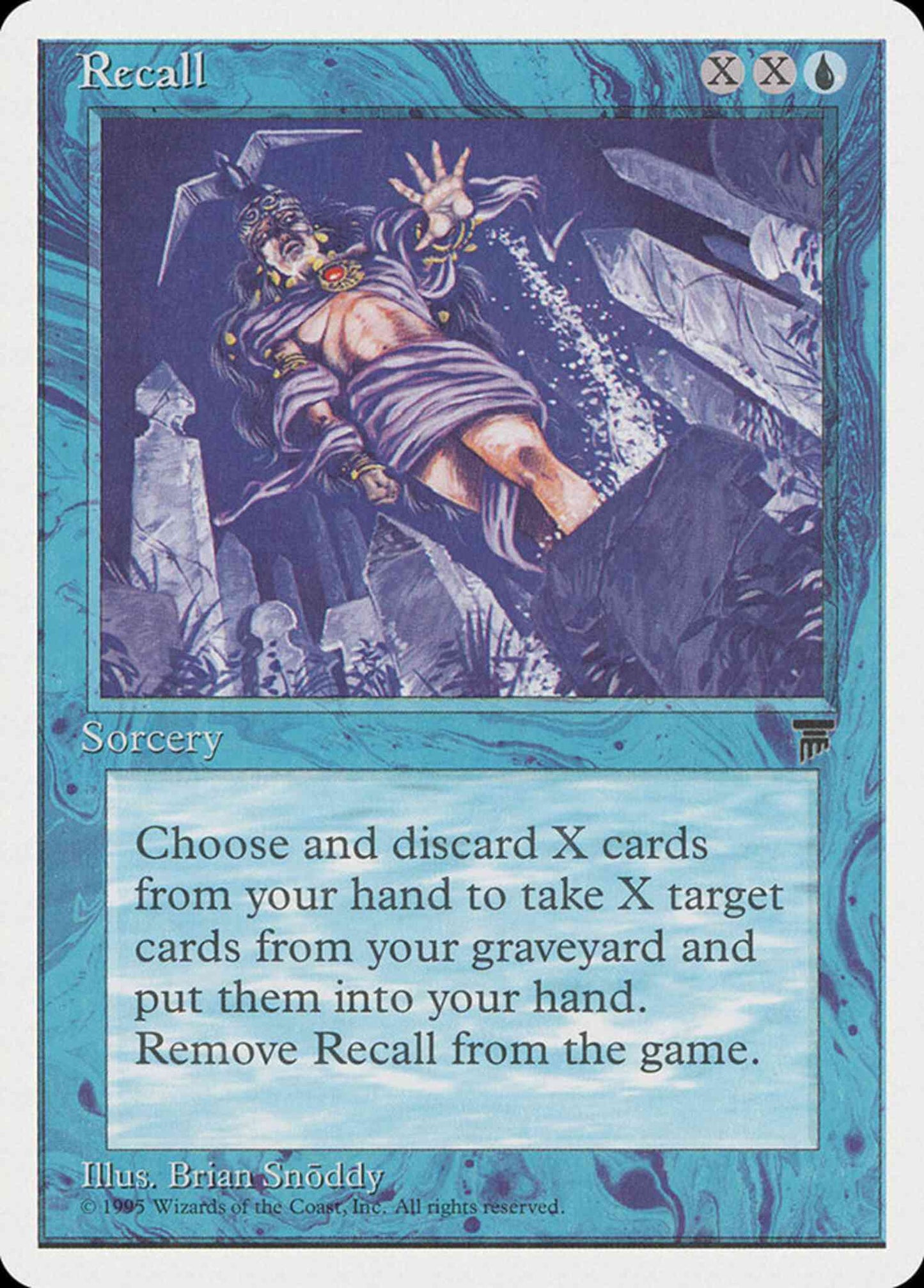 Recall - Japanese [24] [Japanese Chronicles] [Non-Foil]
