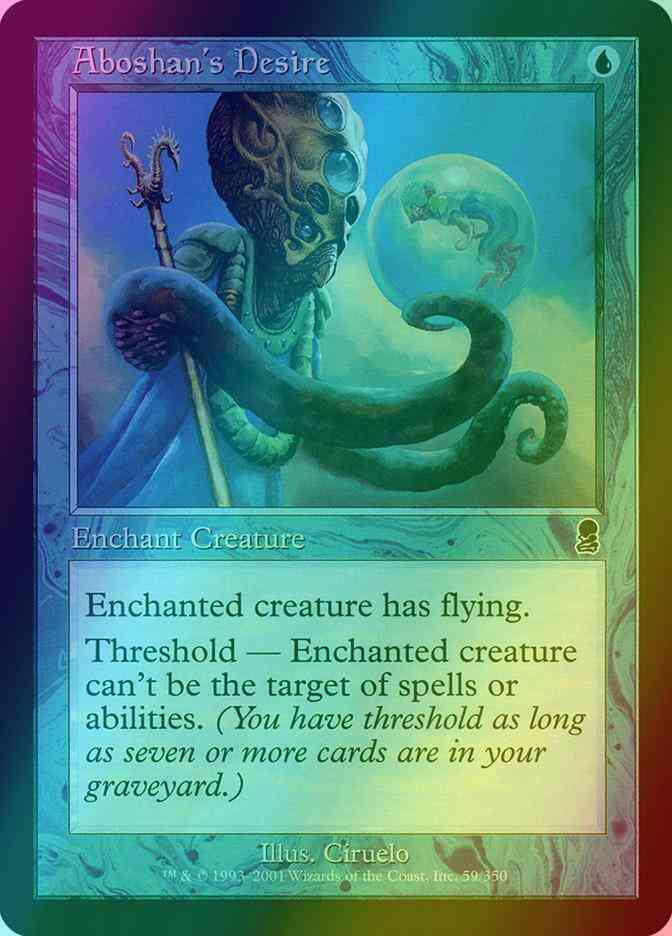 Aboshan's Desire [59] [Odyssey] [Foil]