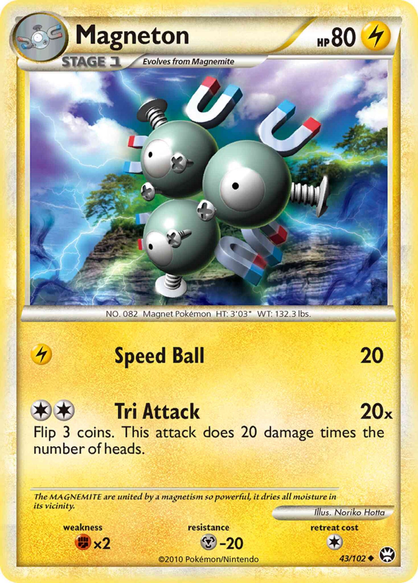 Magneton - 43/102 - Uncommon [hgss4-43] [Reverse Holo]