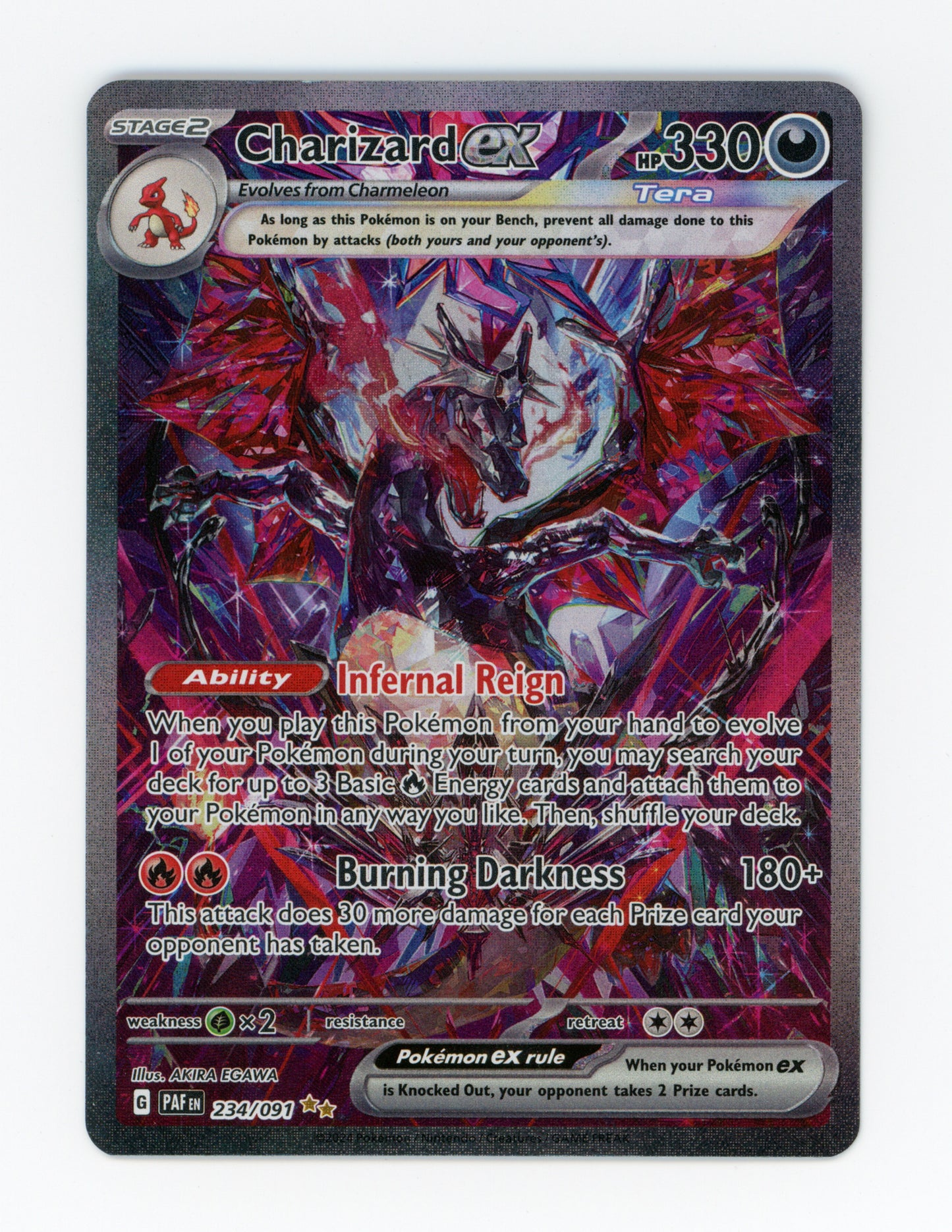 Charizard ex — Special Illustration Rare — ID 17811