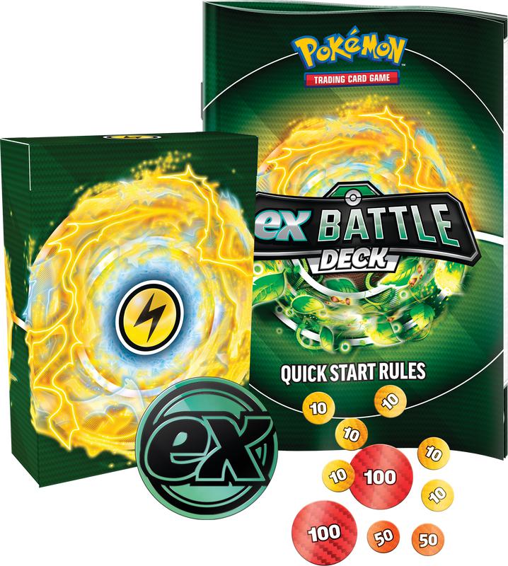 SEA-DEC-PKM-87778-TAPU_KOKO