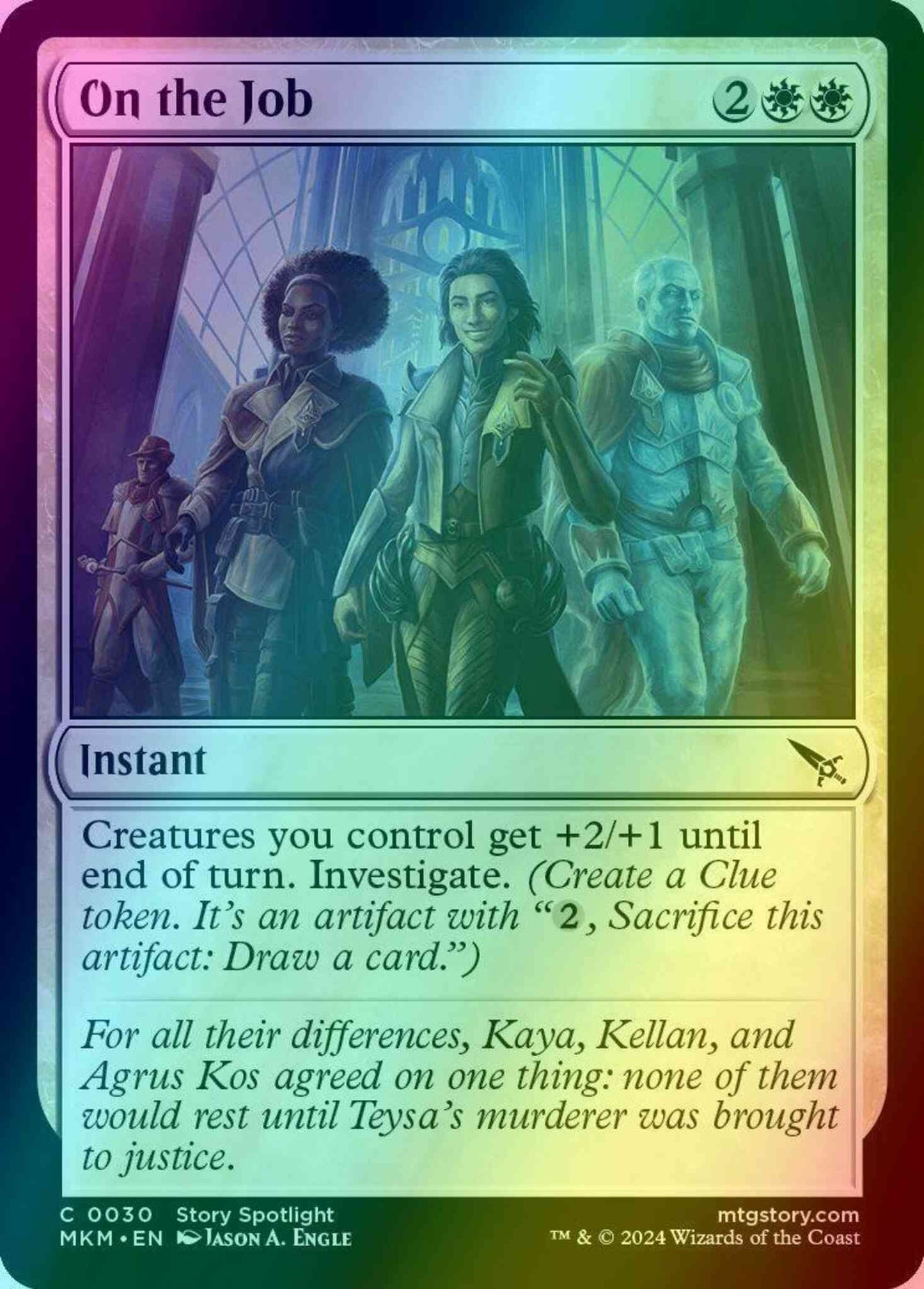 On the Job [30] [Murders at Karlov Manor] [Foil]