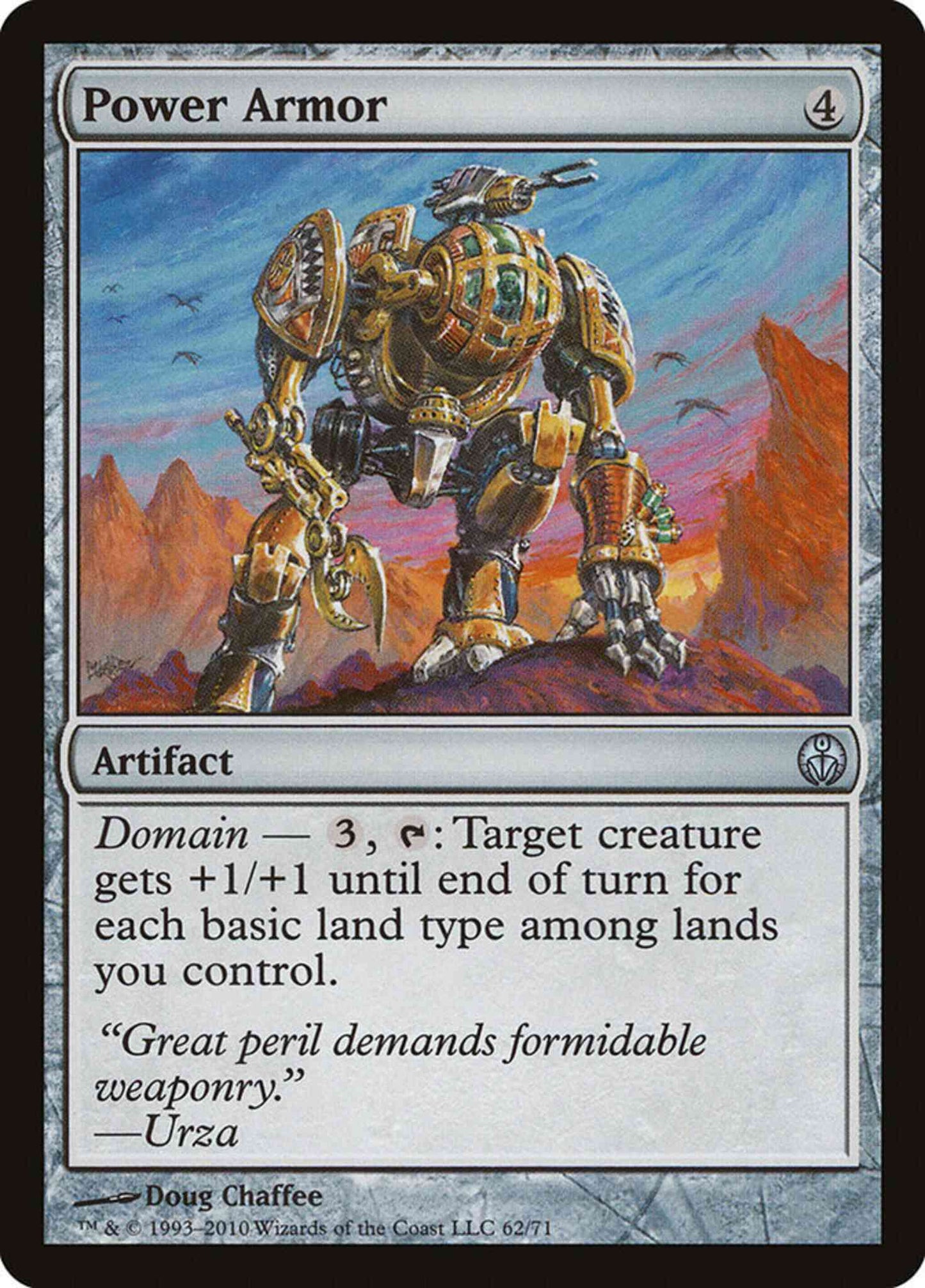 Power Armor [62] [Duel Decks Phyrexia vs the Coalition] [Non-Foil]