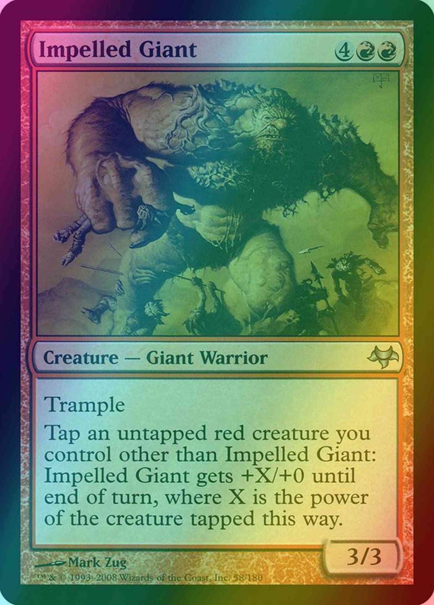 Impelled Giant [58] [Eventide] [Foil]