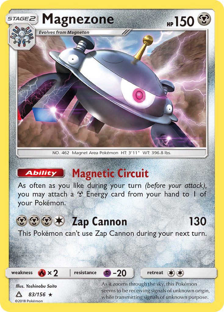 Magnezone - Theme Deck - 83/156 - Rare [sm5-83] [Non-Holo]