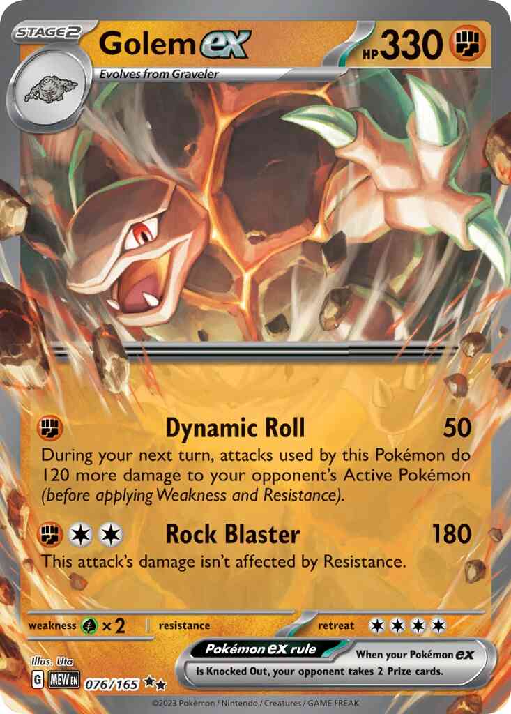 Golem ex - 076/165 - Double Rare [sv035-076] [Ultra]