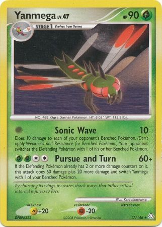 Yanmega - Theme Deck - 17/146 - Rare Holo [dp6-17] [Non-Holo]