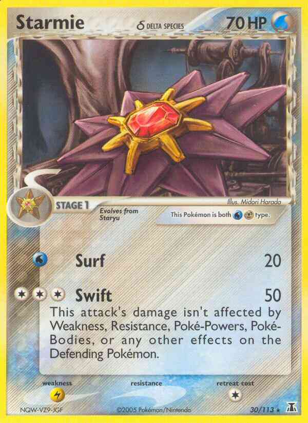 Starmie δ - 30/113 - Rare [ex11-30] [Non-Holo]
